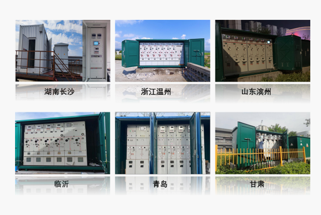 满冠官方网站_满冠（中国）
