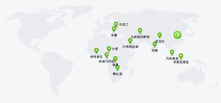 满冠官方网站_满冠（中国）
